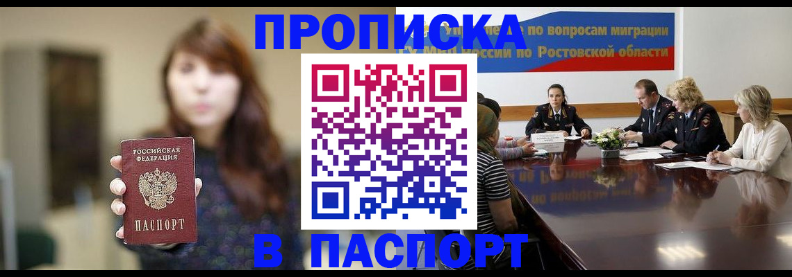 форма 3 в Катайске