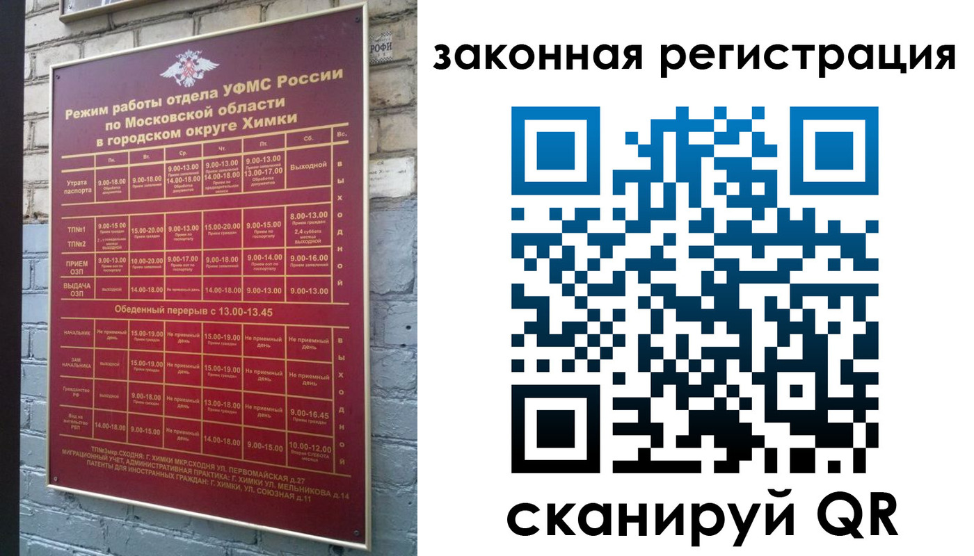 форма 3 в Катайске